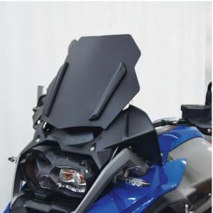 Parabrisas rally bmw r1200gs-r1250gs-r1200 rallye
